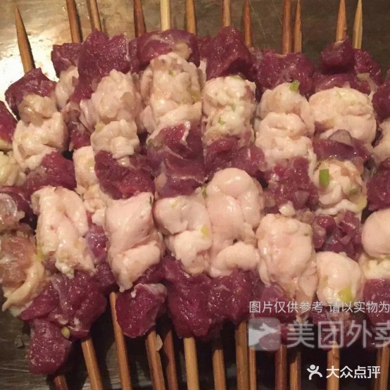 小光头烧烤(基隆店)