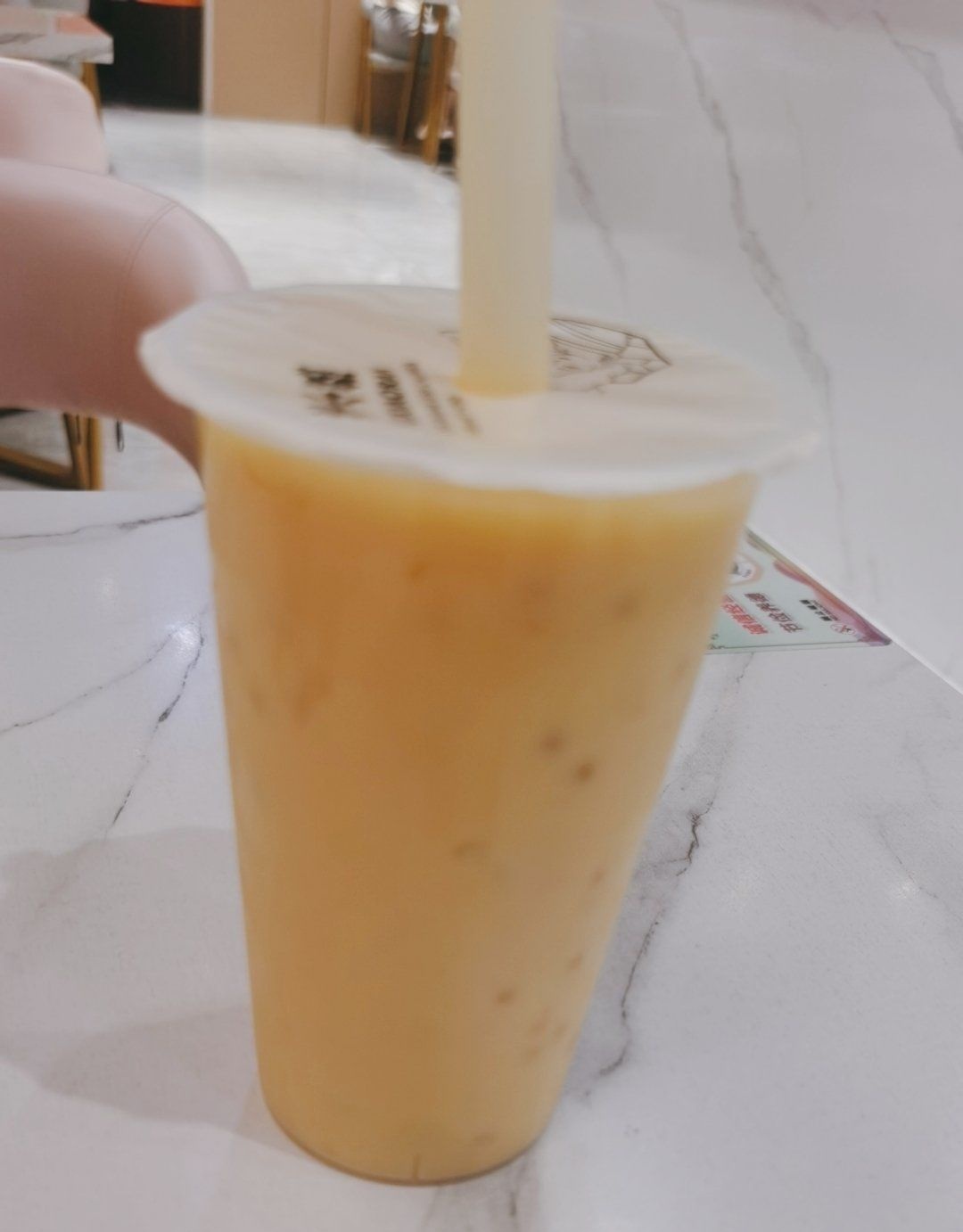 芋小然·现熬糖水铺(未来城店)