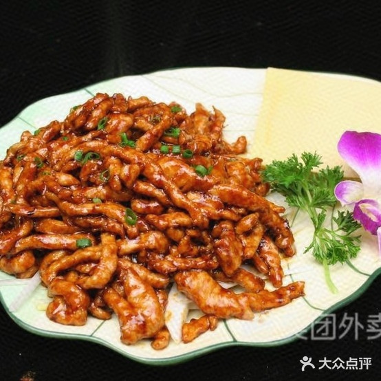 小锅炝(东方美地南区店)