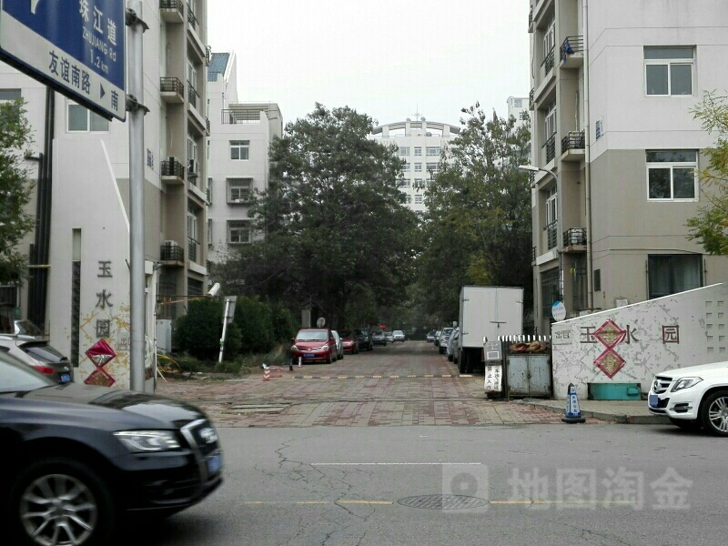 玉水园
