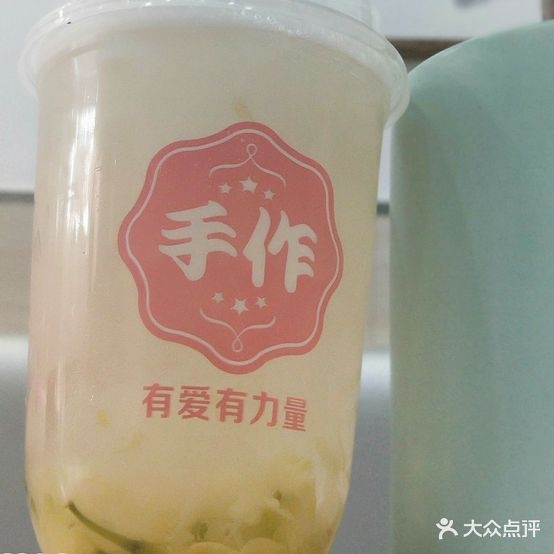 超级奶爸(祥源·西都时代广场店)