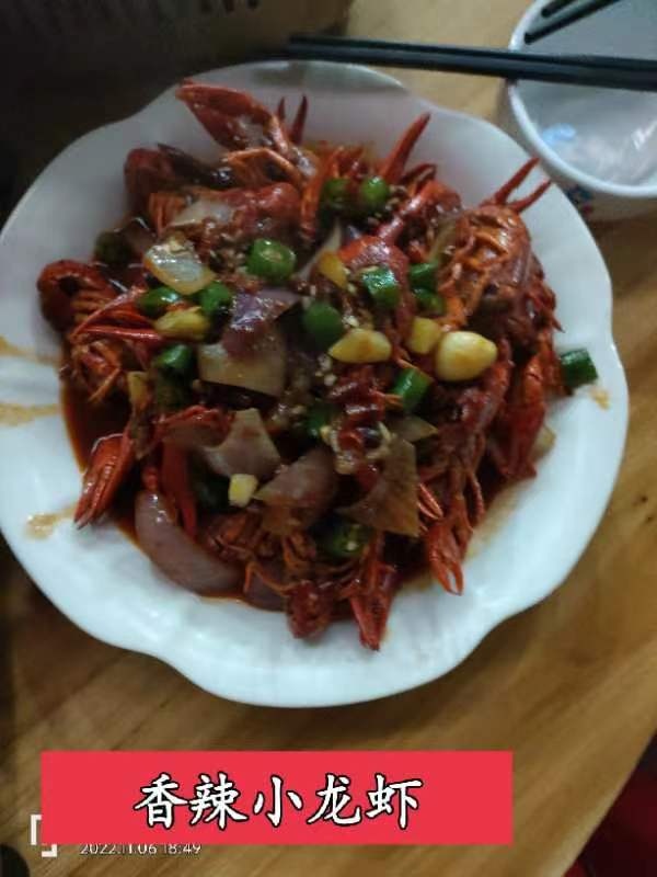万州烤鱼·香辣田鸡·甲鱼鸡子牛鞭煲(椰林湾一期店)