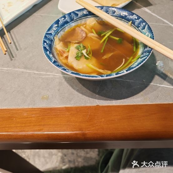 深一轩(衡水保利店)