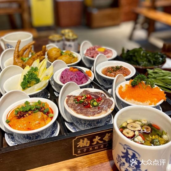 栏火锅(万达店)