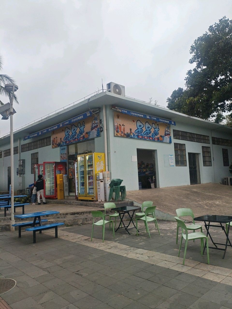 呆呆冰(世纪公园店)