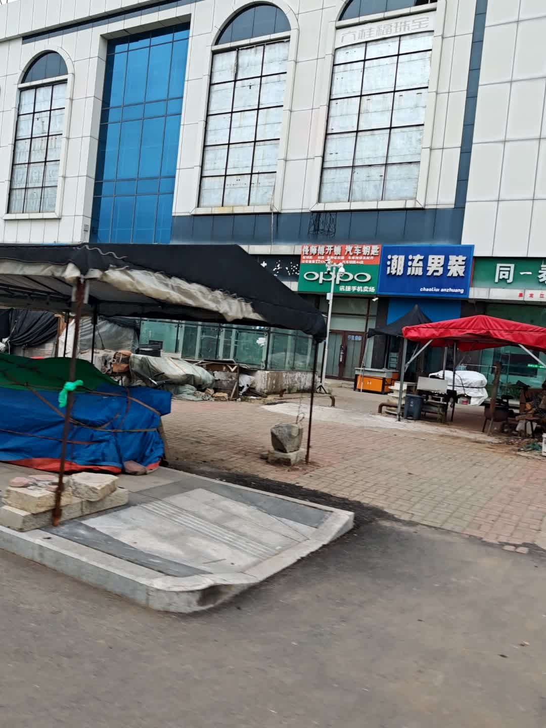 佟师傅开锁汽车钥匙