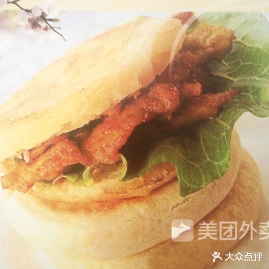 传说云南过桥米线(李家畔店)