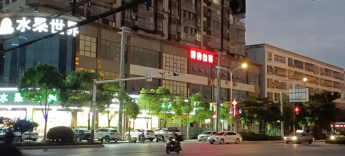 石首爱尚台球俱乐部(绣林大道店)