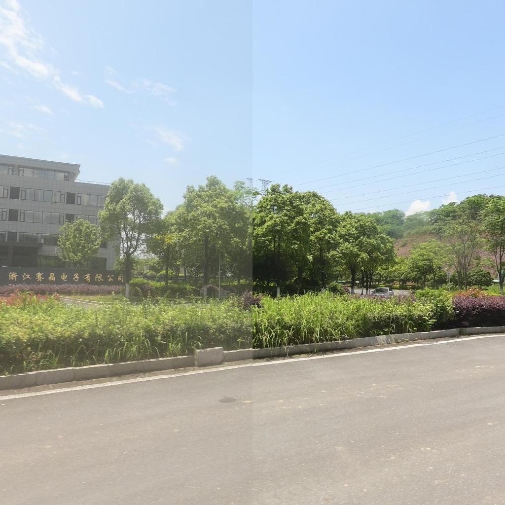 浙江赛晶电子有限公司