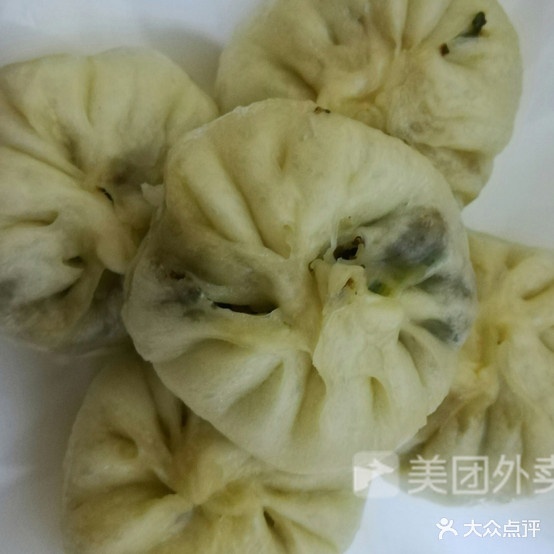 如是斋素食府