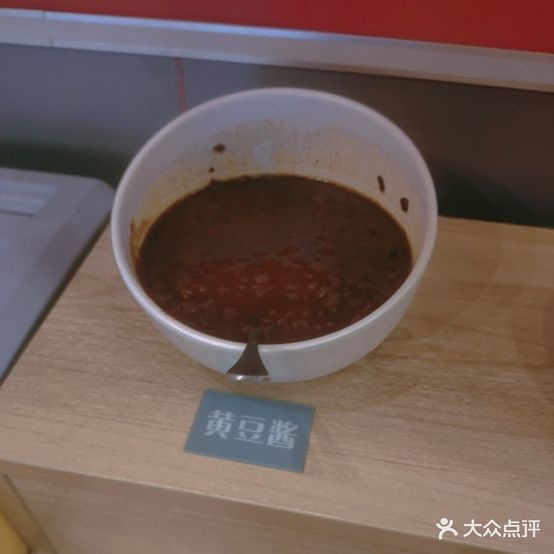 华杰海鲜烤烧家常菜