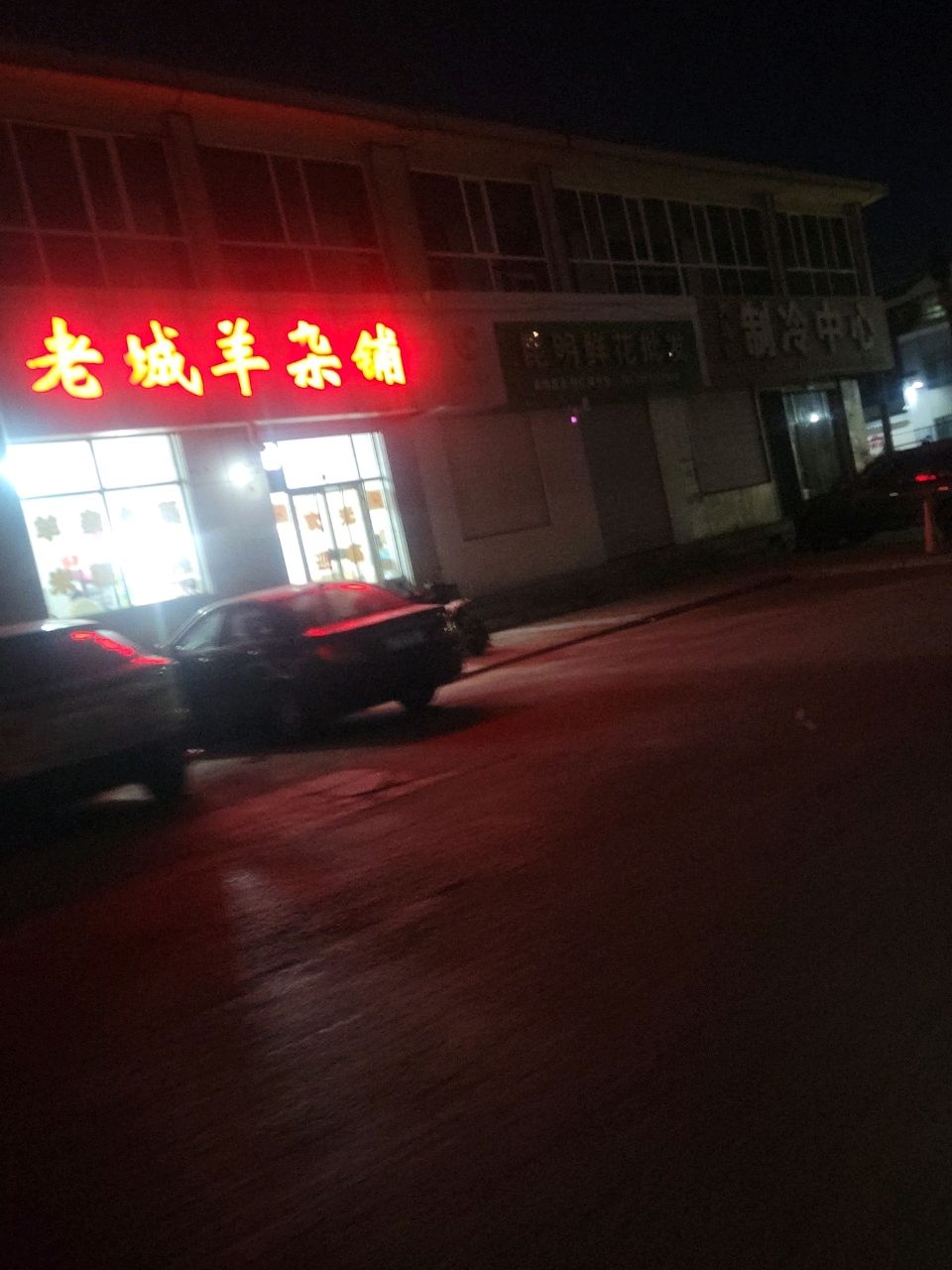 昆明鲜花批发