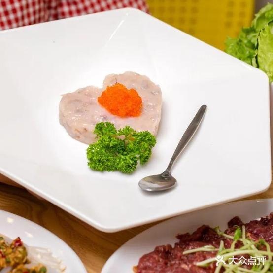 四喜·捞揉揉·烤肉