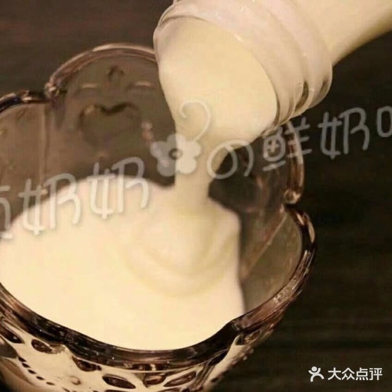 顾奶奶鲜奶巴(紫薇路店)