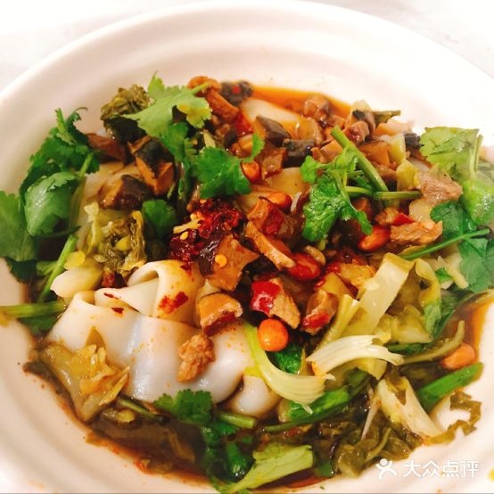 重庆蒜辣粉(星力店)