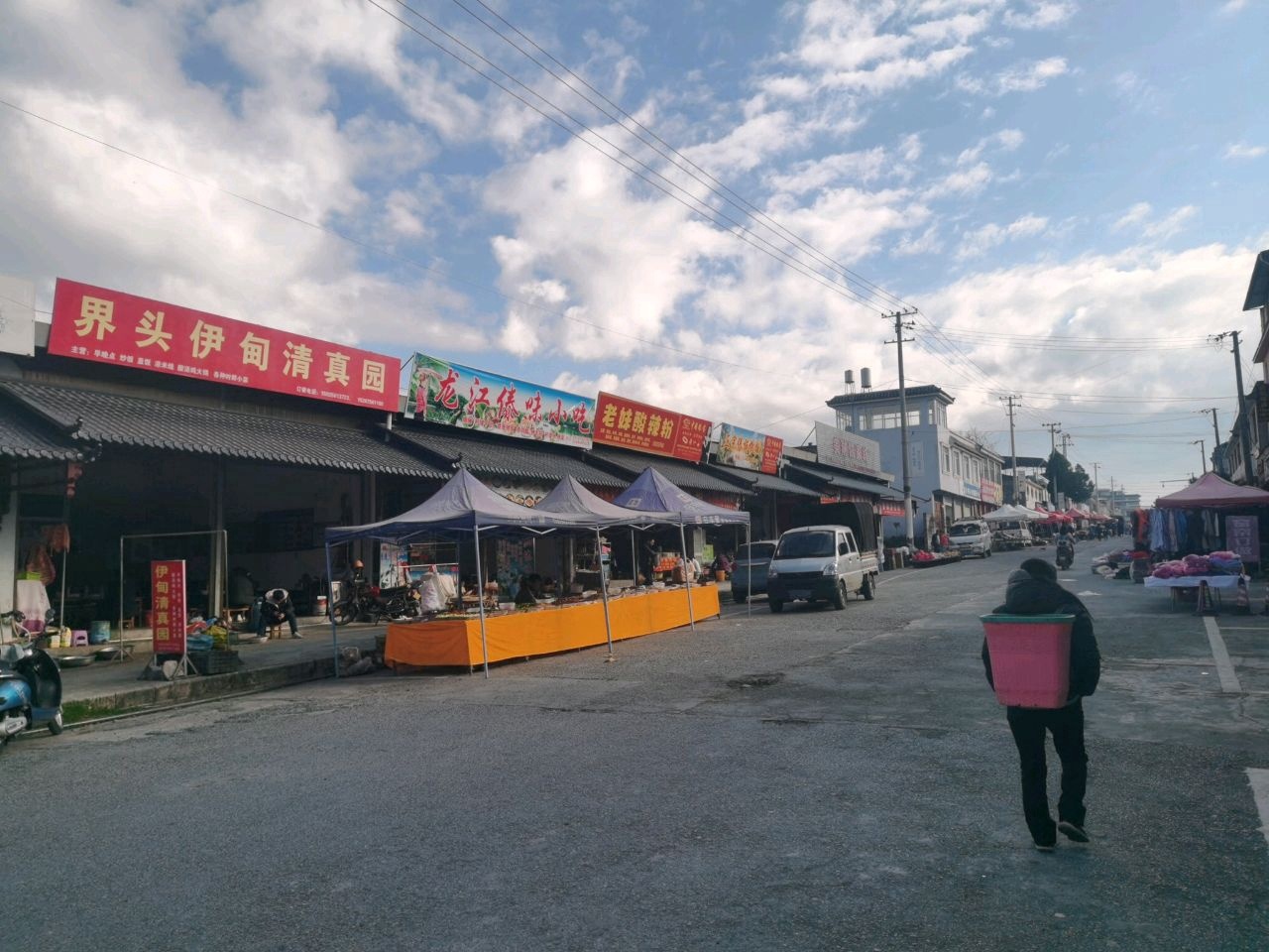 界头伊甸清真园