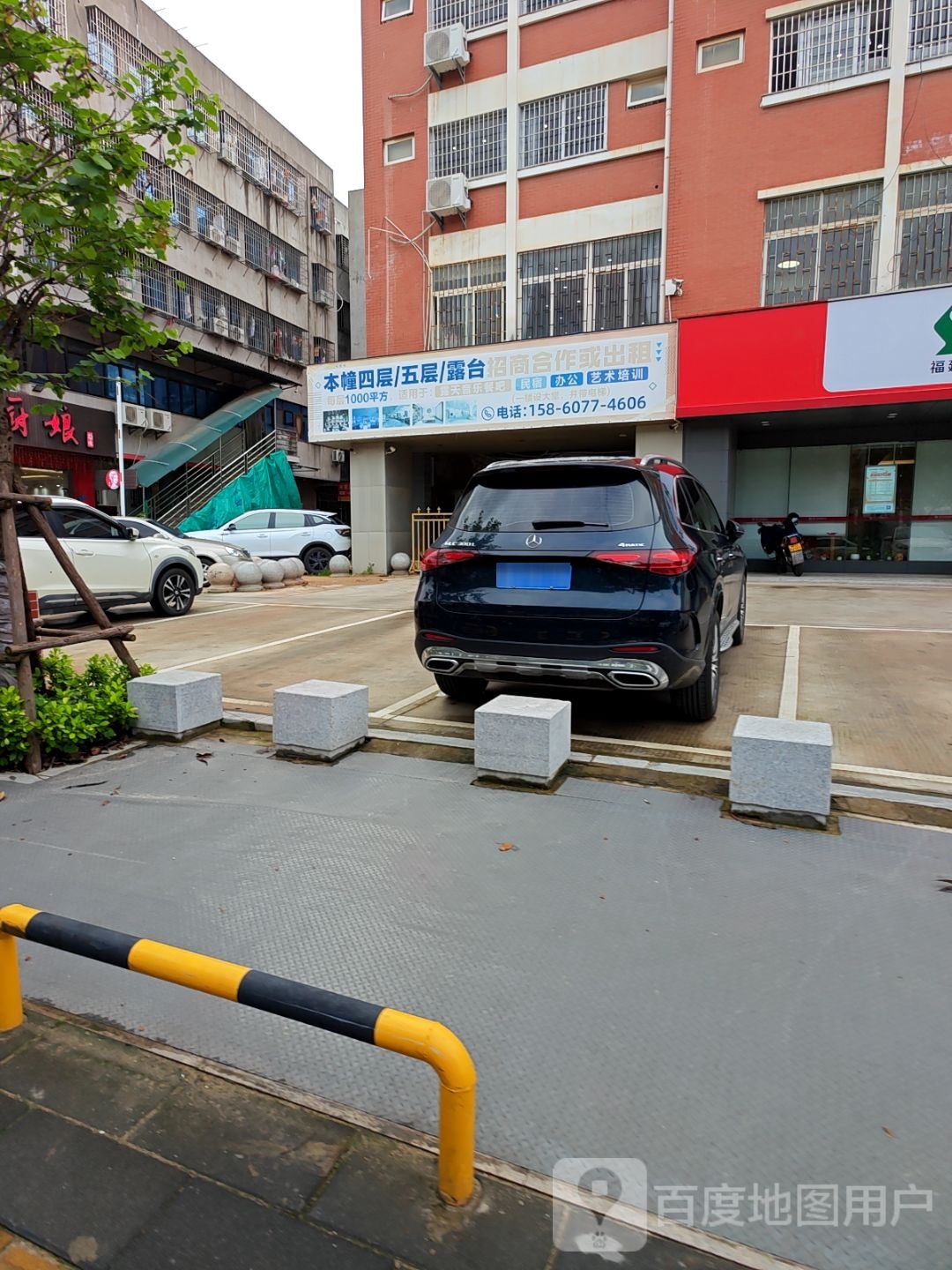 艺术培训