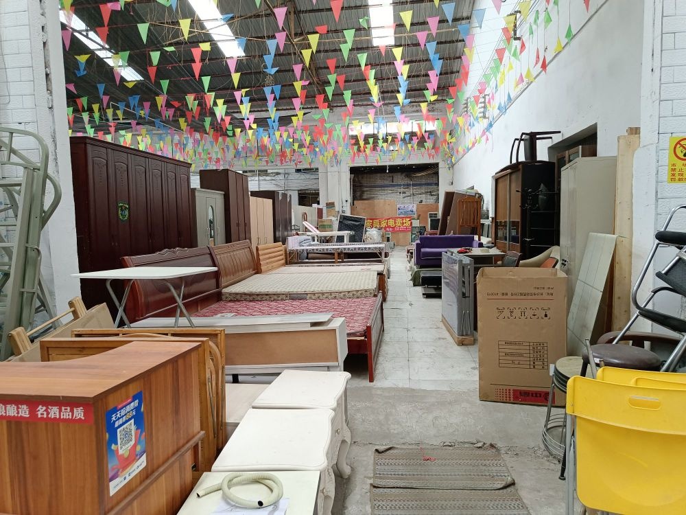 娄底玖鑫新旧货市场