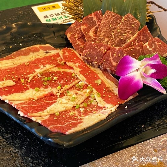 炙魂黑牛炭火烧肉(大厂店)