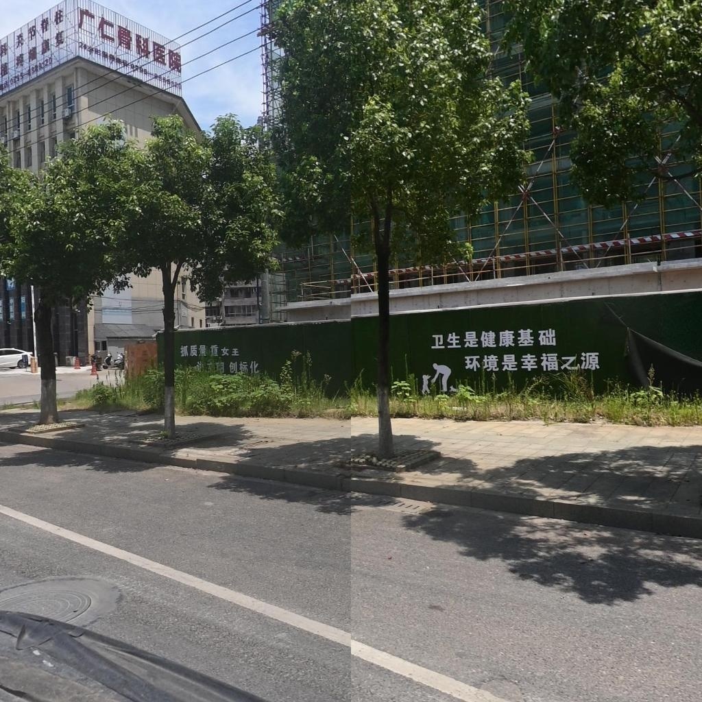 万载广仁骨科医院