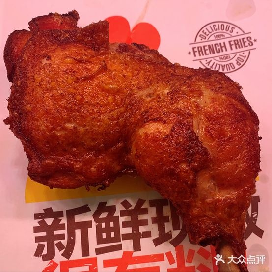 园林冷事宫