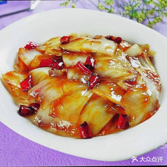 永旺家场菜