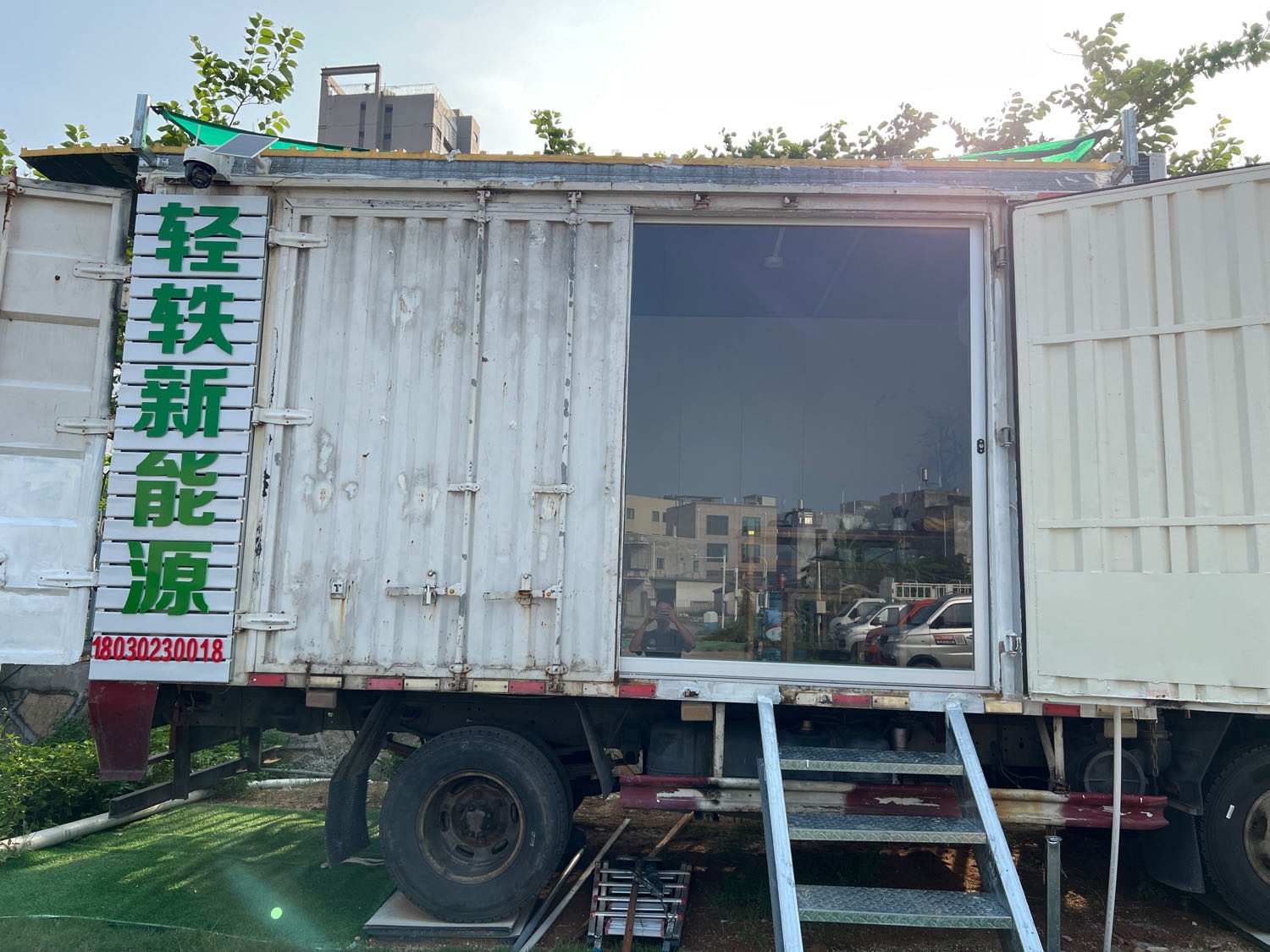 厦门轻轶新能源二手车