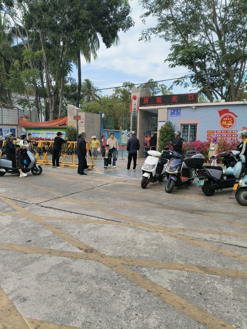 昌江县河北幼儿园