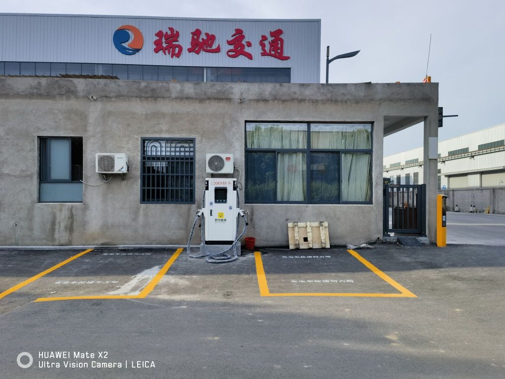 扬州瑞驰智能交通设施有限公司