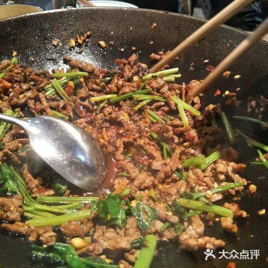 端饭碗·吃反(大润发店)