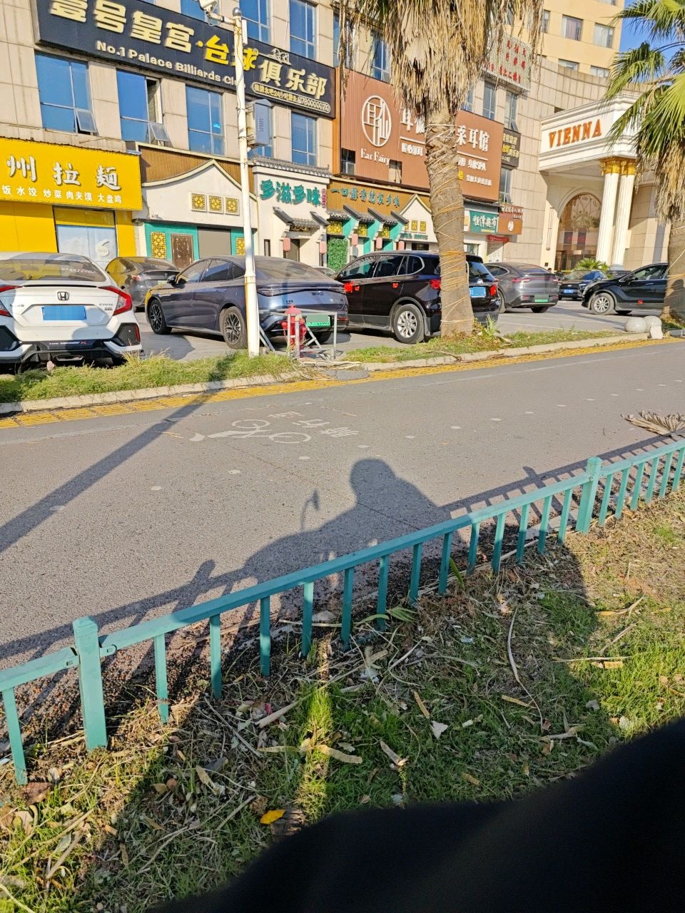 清真中国兰州拉面(紫晶国际店)