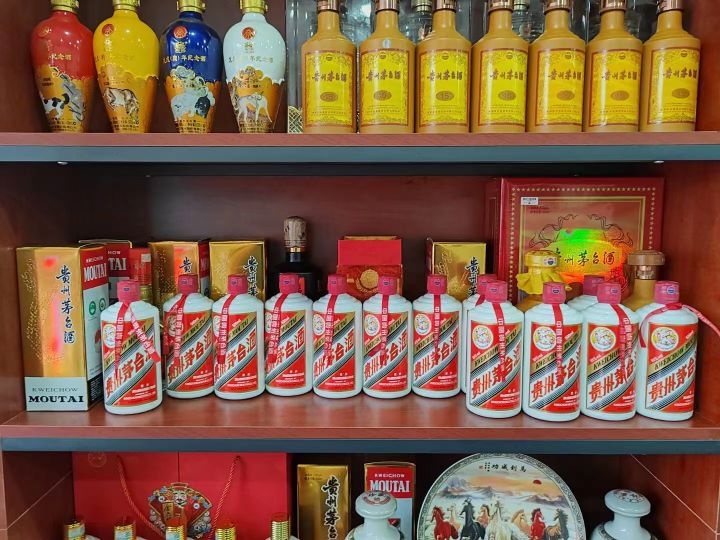 粤泓烟酒回收茅台酒洋酒虫草燕窝礼品回收