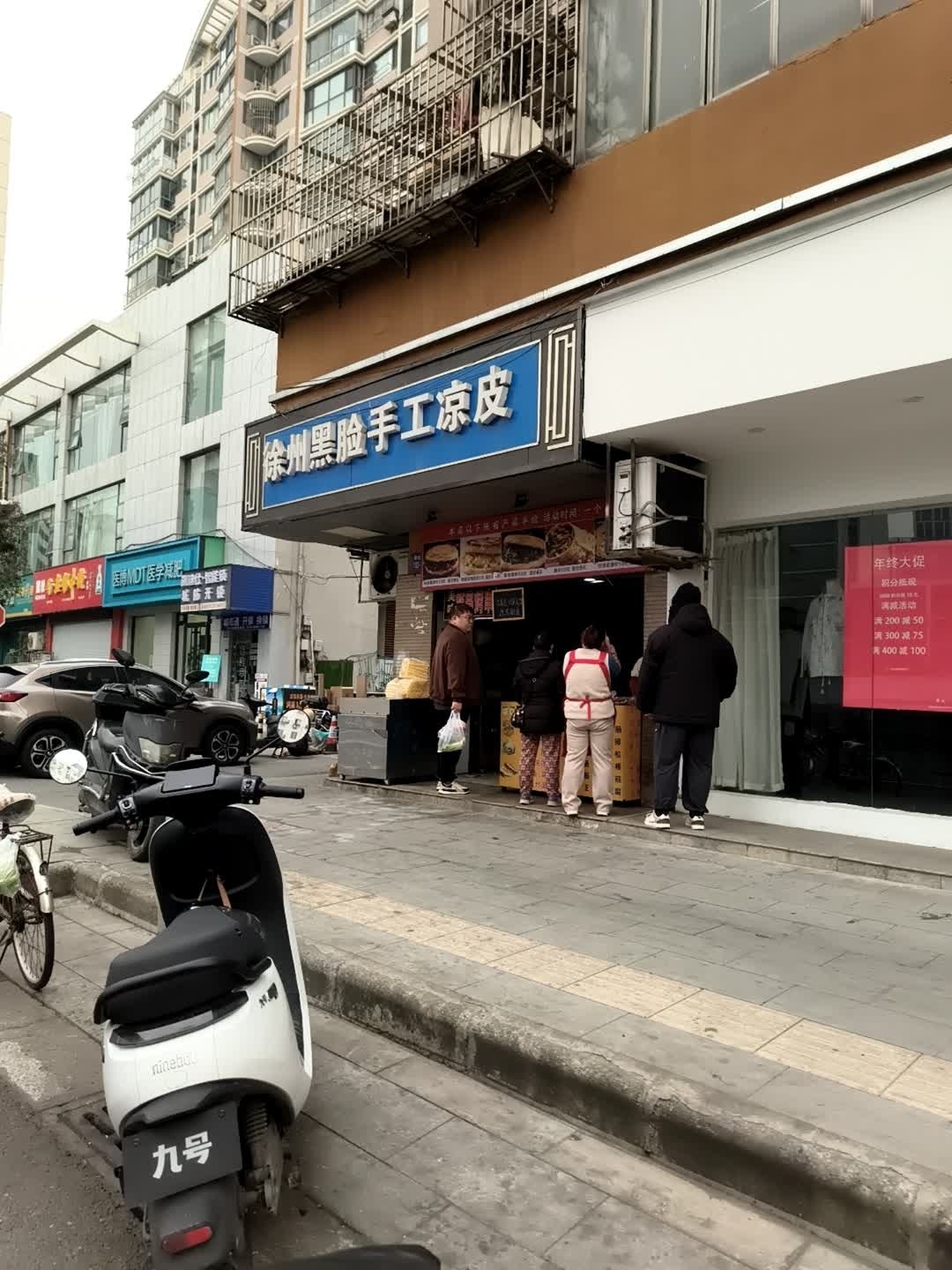 城防开锁