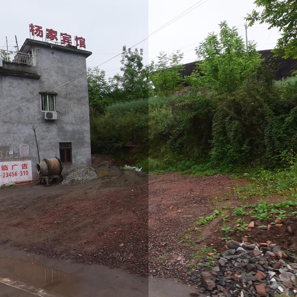 杨家宾馆(大英县光明村7社店)