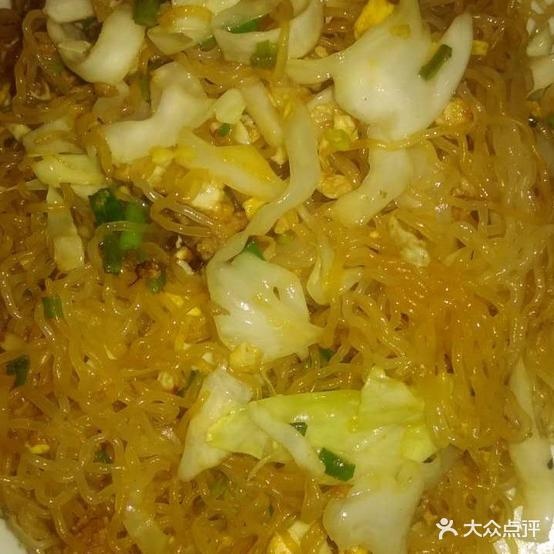 熊姐腌粉面馆