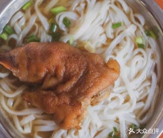老肥猪脚粉