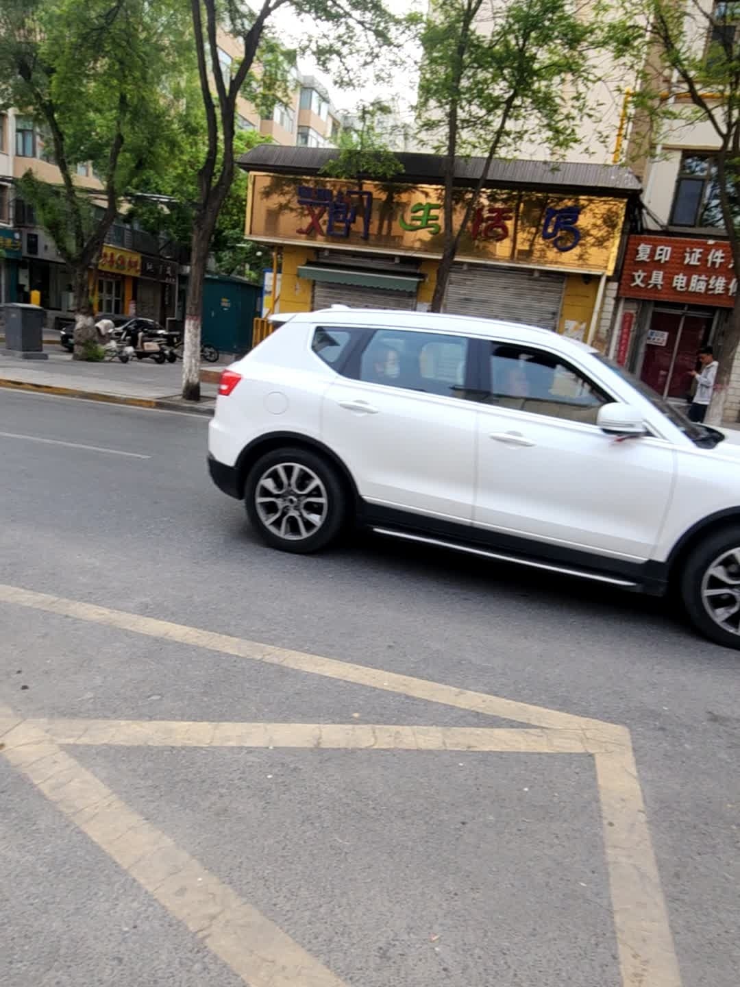 复印证件照文具电脑维修