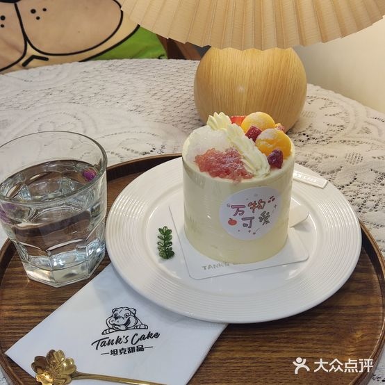 坦克蛋糕·饮品·甜品(璧山店)