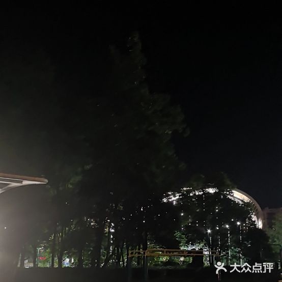 黄山市体育中心