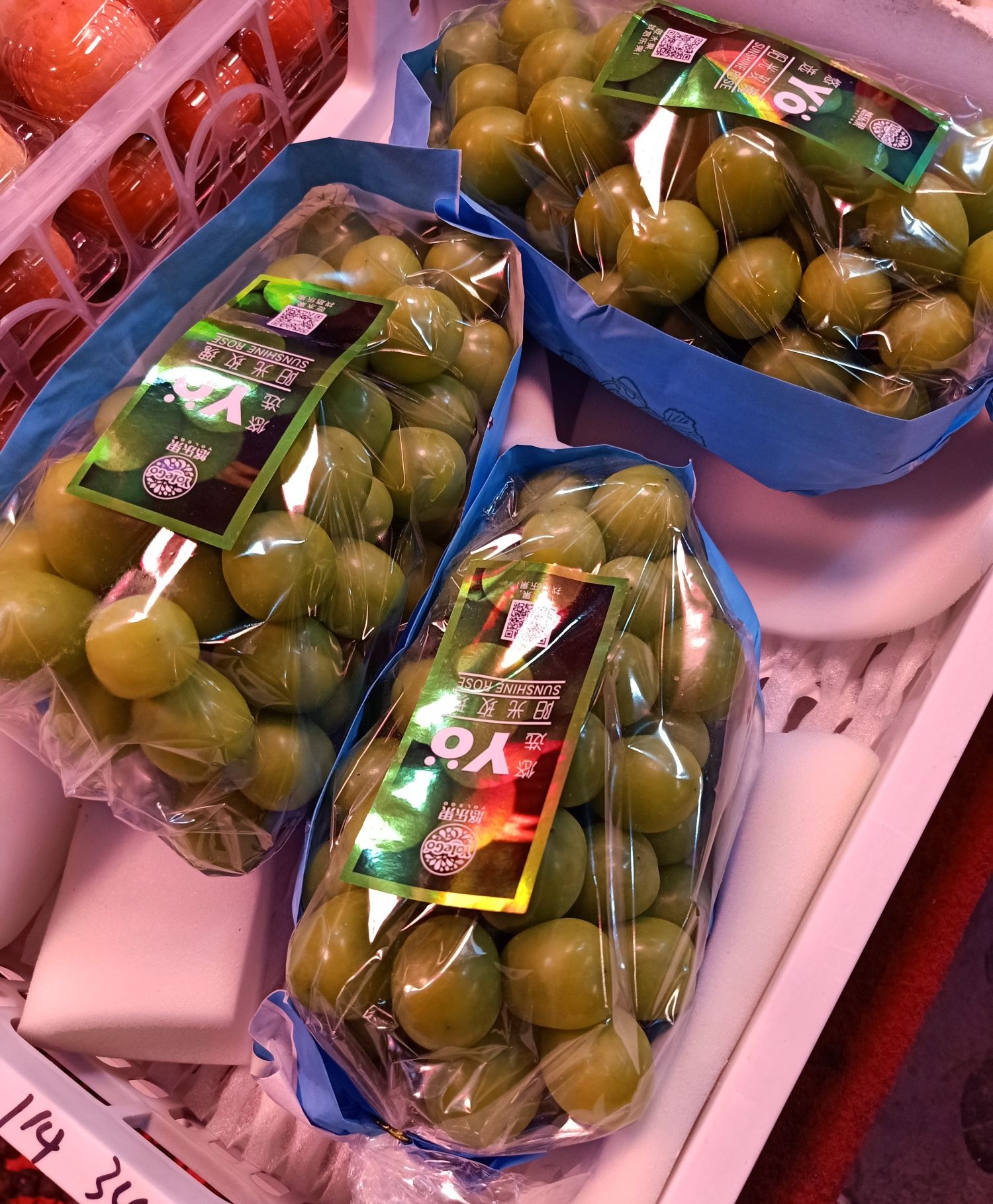 王峰水果店