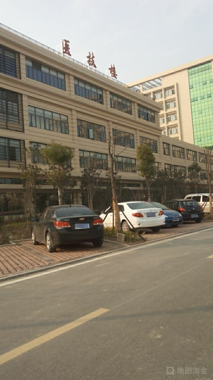 仙桃市第一人民医院-医技楼