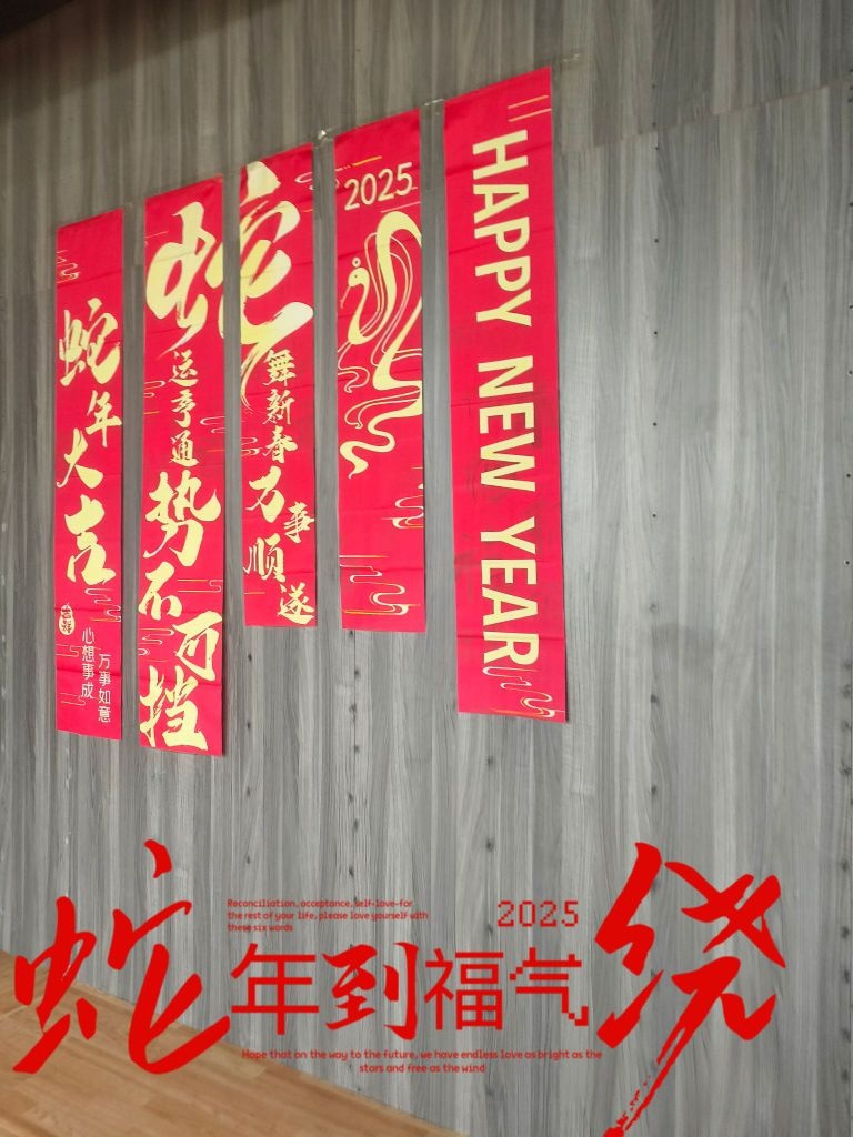 东方·极塑健身工作室