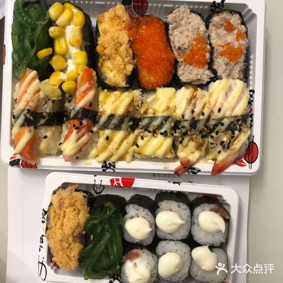佐初外带寿司(光谷店)