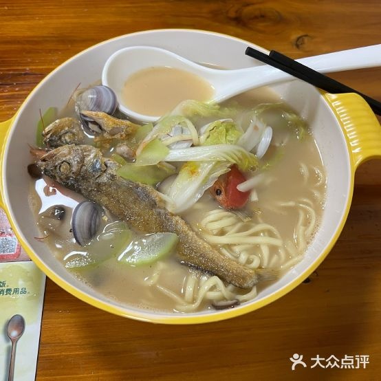 阿庆黄鱼面馆(胜利东路店)