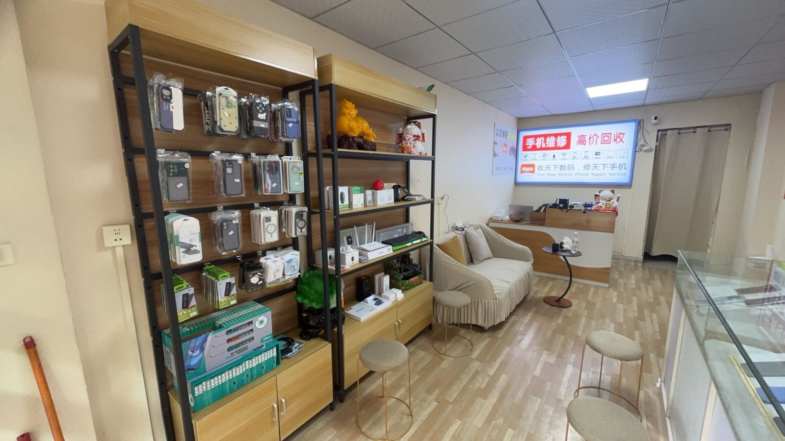 钟山区畅享机二手优品