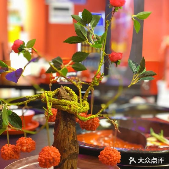沸小煮川朝火锅(小康城店)