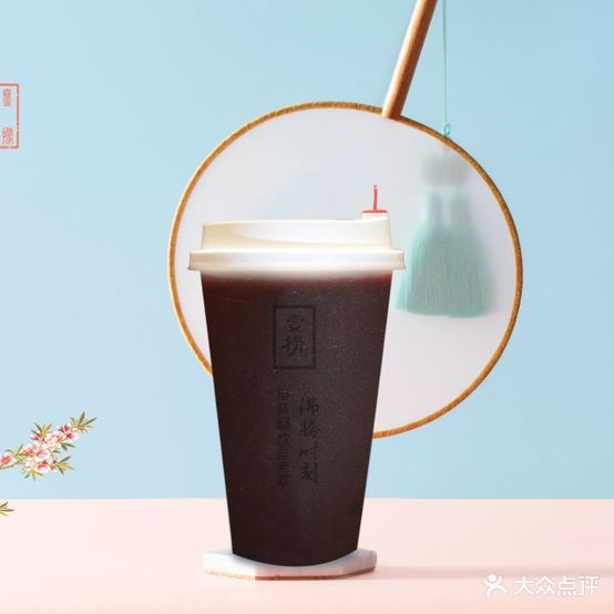 捞味海鲜涮锅(徐水店)