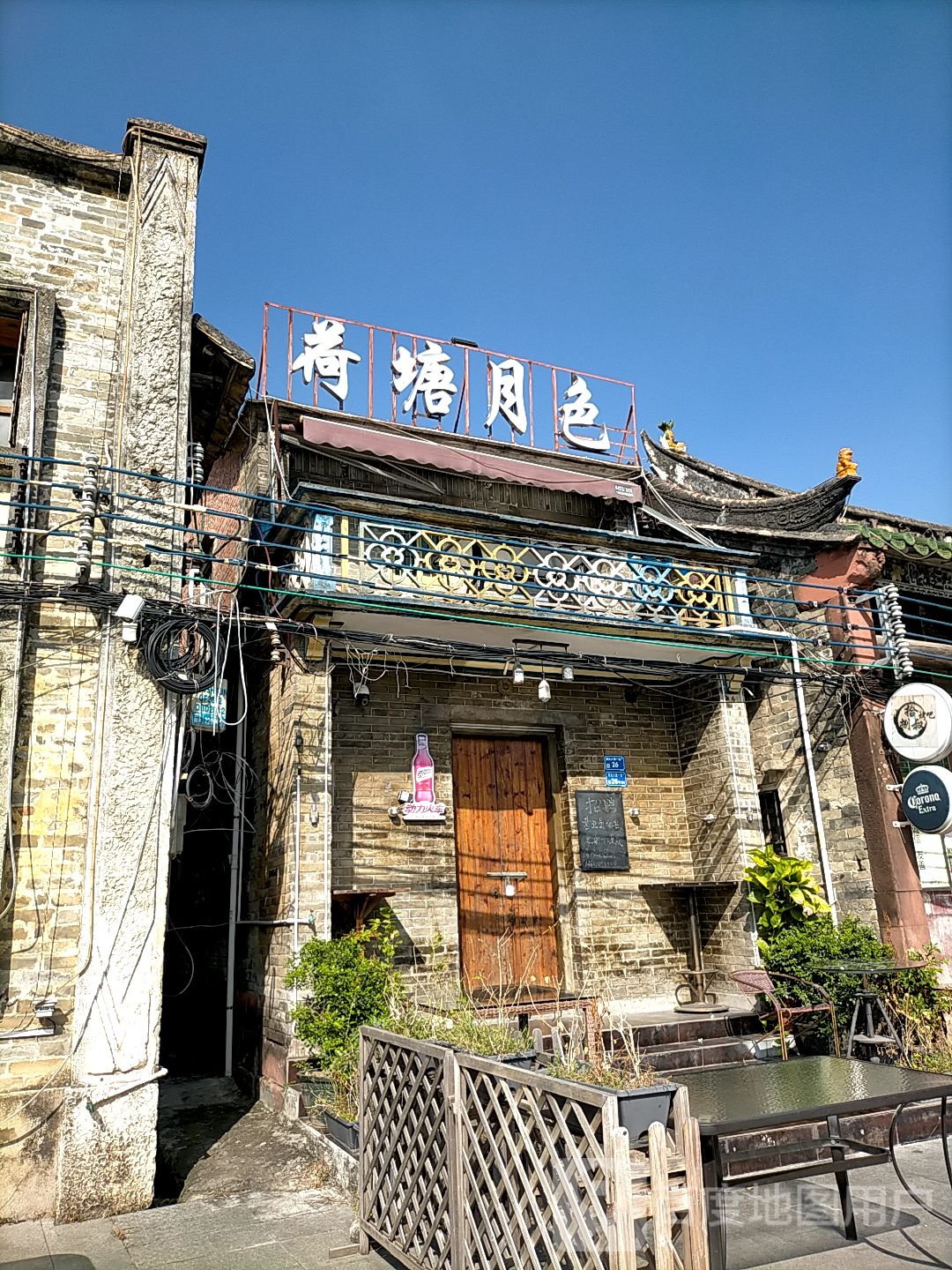 荷塘月色