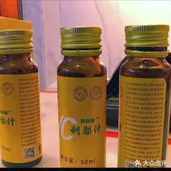 仡佬源民族文化大酒楼