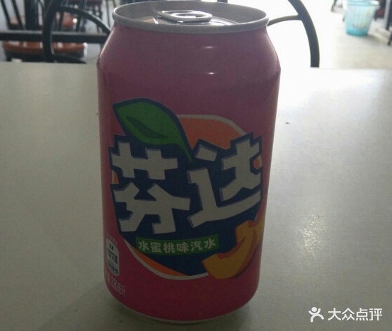 胜杰朝鲜冷面(胜利西路店)